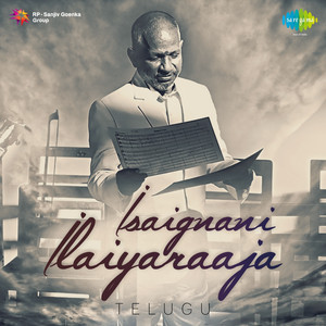Isaignani Ilaiyaraaja - Telugu album