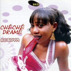 Ch&eacute;ch&eacute; Dram&eacute;