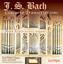 Bach: Concerto Transcriptions Albumcover