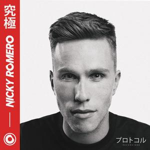 Ultimate Nicky Romero (Japan Edition) album