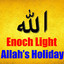 Allah's Holiday cover