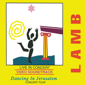 Dancing In Jerusalem "Live" album