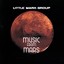 Music From Mars Albumcover