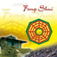The Harmony of Feng Shui Albumcover