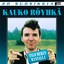 20 Suosikkia / Talo meren rannalla Albumcover