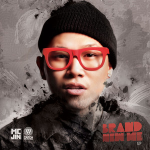 Brand New Me EP album