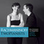 Rachmaninov: Complete Works for Two Pianos Albumcover