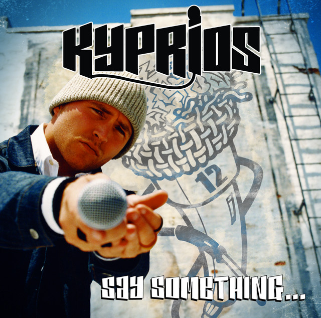 Kyprios Photo