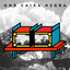 Caixa Negra cover