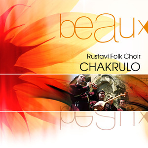 Chakrulo Albumcover
