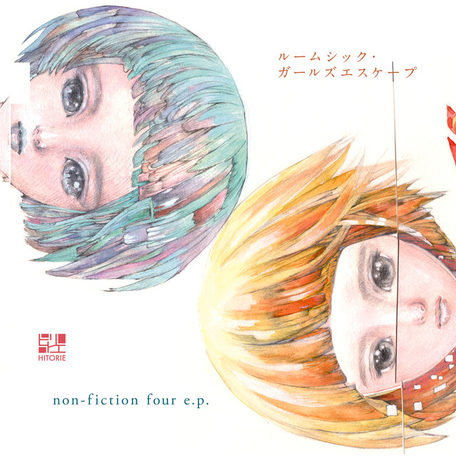 Roomsick Girlsescape / Non-fiction Four E.p. cover
