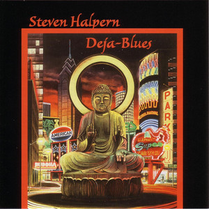 Deja-Blues album