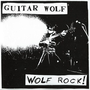 Wolf Rock! cover