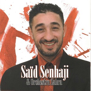 Sa&iuml;d Senhaji