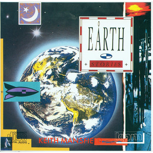 Earth Stories album