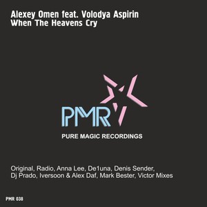Alexey Omen