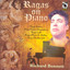 Ragas On Piano - Richard Bennett Albumcover