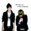 We Kill Computers cover