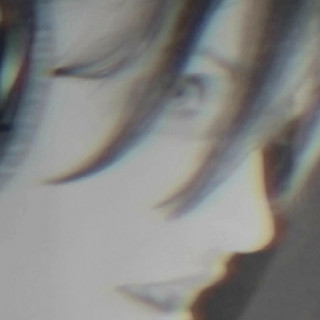 Ping Trace Photo