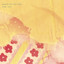 Come, Now cover