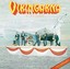 Kramgoa låtar 12 Albumcover