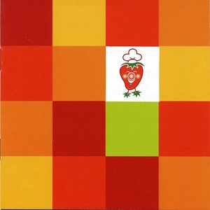 China National Radio Childrens Choir