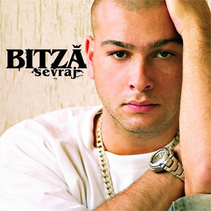 Intro cover