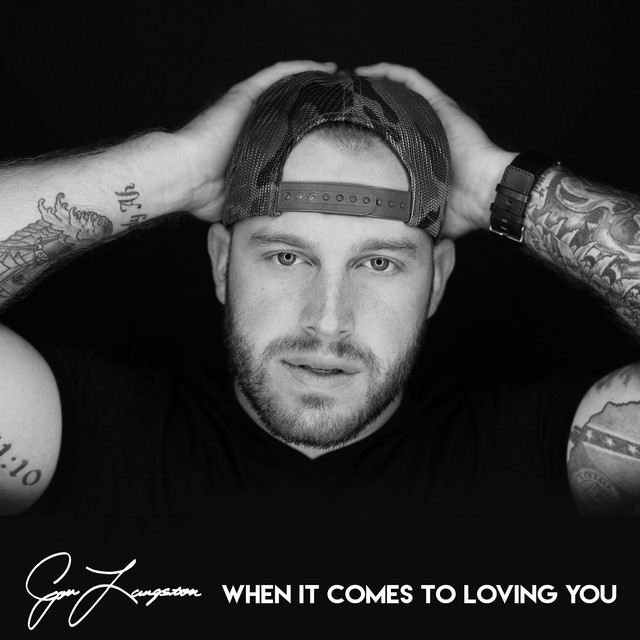 When It Comes To Loving You cover
