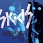 Masquerade Masquerade - The Skids Live Albumcover