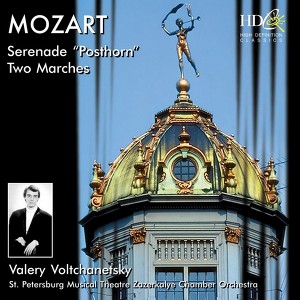 Valery Voltchanetsky