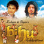 Zubeen & Papon's - Bihu Celebrations! cover