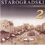 Starogradski biseri 2 Albumcover