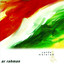 Vande Mātaram cover