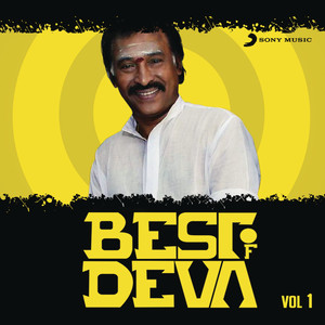 Best of Deva, Vol. 1 album