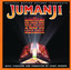 JUMANJI ORIGINAL MOTION PICTURE SOUNDTRACK cover