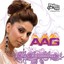 Aag Albumcover