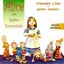 Alice no Reino Encantado Albumcover