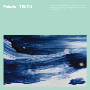 天体 cover