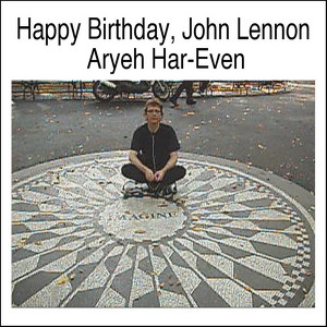 Aryeh Har-Even
