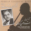 From Zenderood`s Shore 2 - Solo Ney Performance by Maestro Hassan Kasaei Albumcover