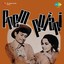 Prem Pujari (Original Motion Picture Soundtrack) Albumcover