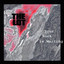 Your Rock is Waiting Albumcover