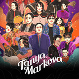Tanya Markova profile