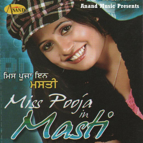 Miss Pooja in Masti Albumcover