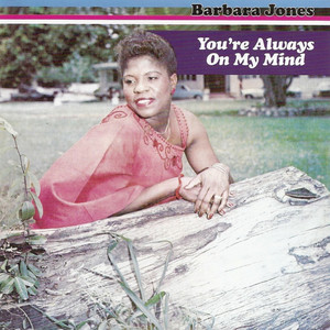 You're Always On My Mind cover