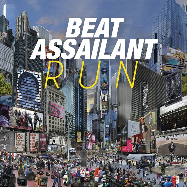 Run cover