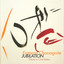 Jubilation Albumcover