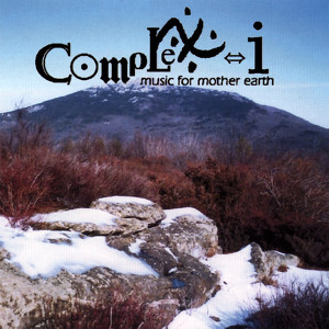 Complex-I