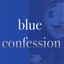 Blue Confession Albumcover
