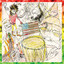 Details Albumcover